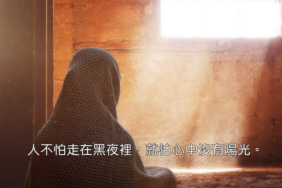 person-1171956_1280-2