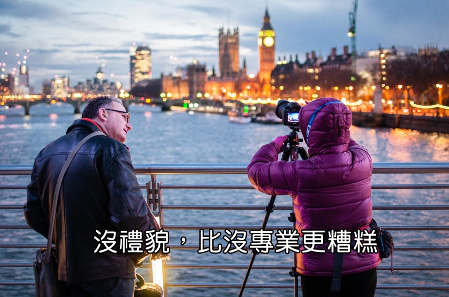 photographer-1245750_1280-2