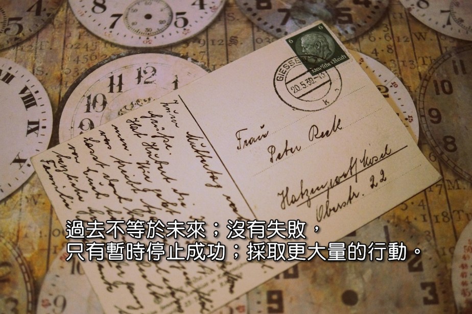 postcard-1897985_1280-2