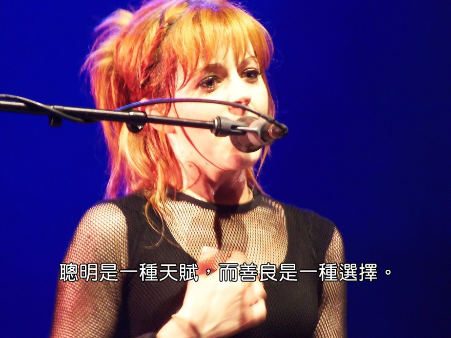 lindsey-stirling-391614_1280-2