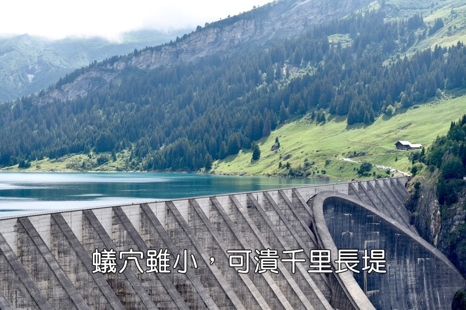 architecture-1851116_1280-2