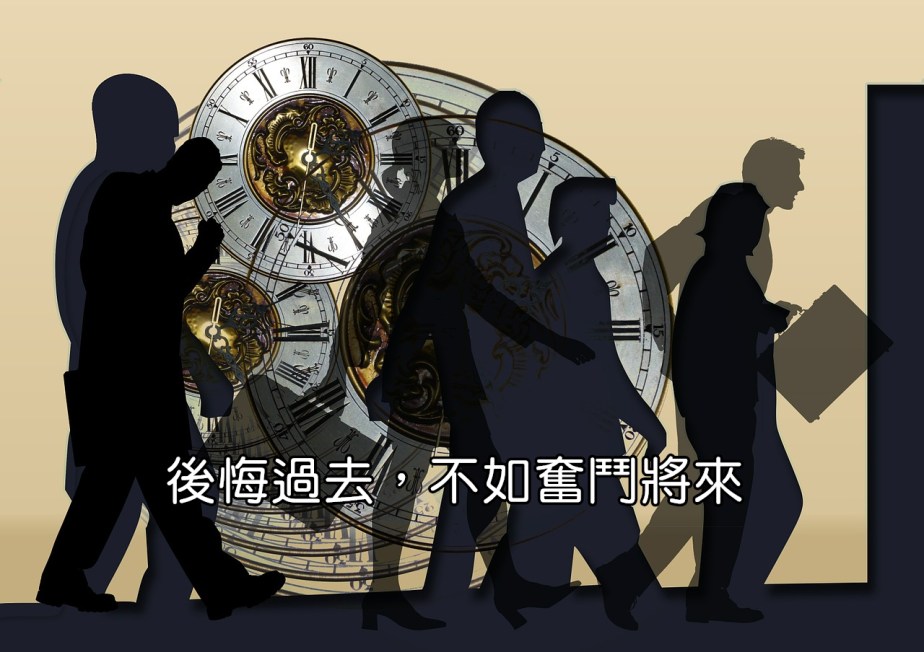 business-meeting-378412_1280-2