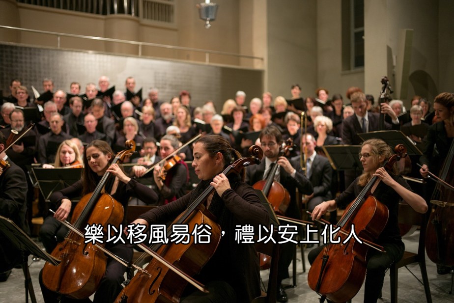 classical-music-2199085_1280-2