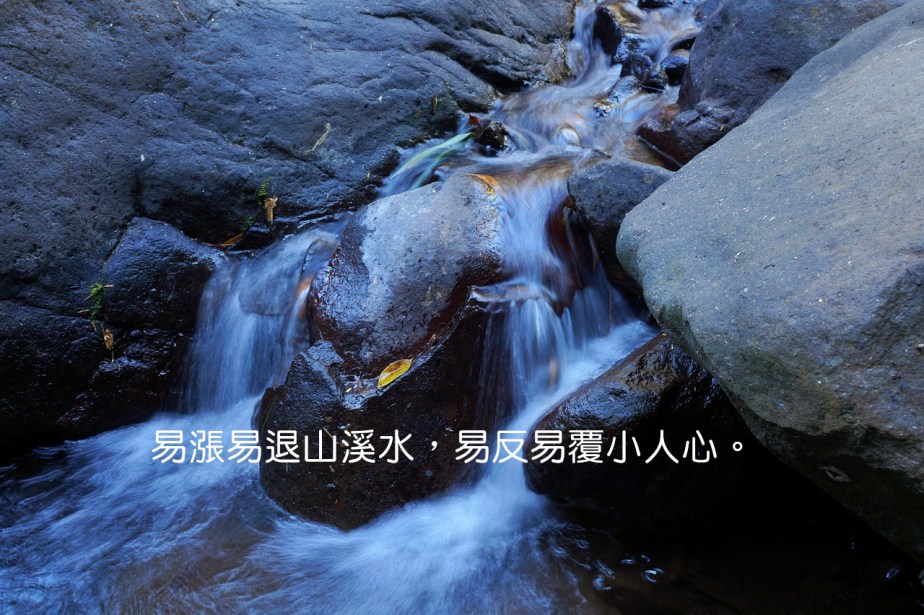 el-salvador-1985972_1280-2