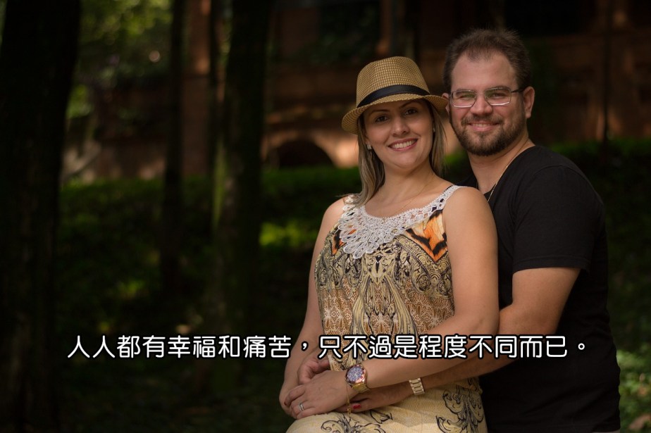 piracicaba-2456558_1280-2