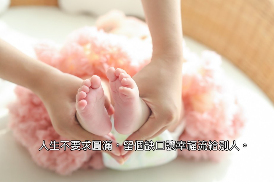 pregnant-women-2262211_1280-2