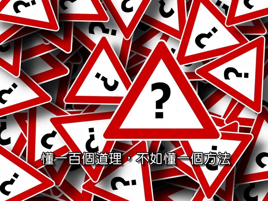 road-sign-63983_1280-2