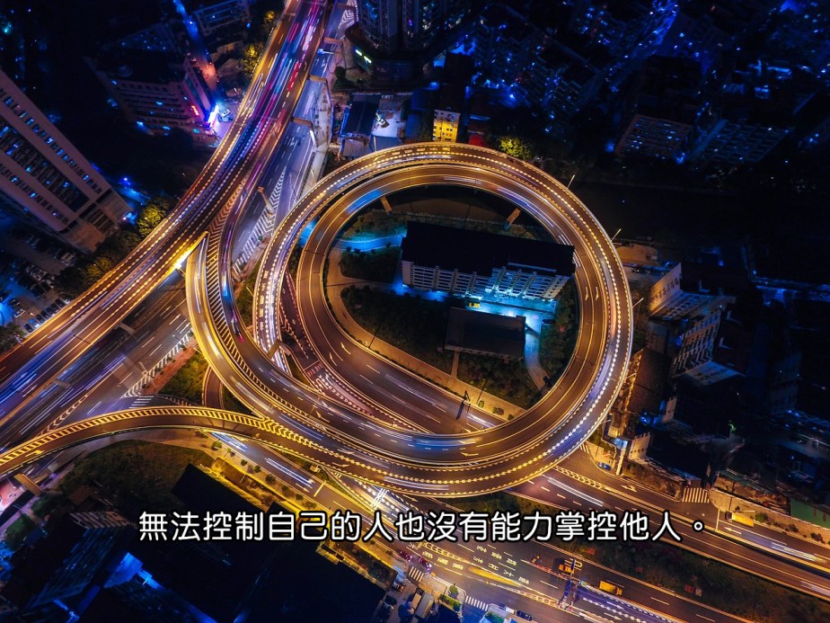 canton-2278471_128-2