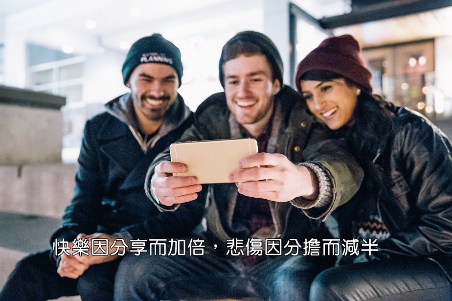 people-2557410_1280-2