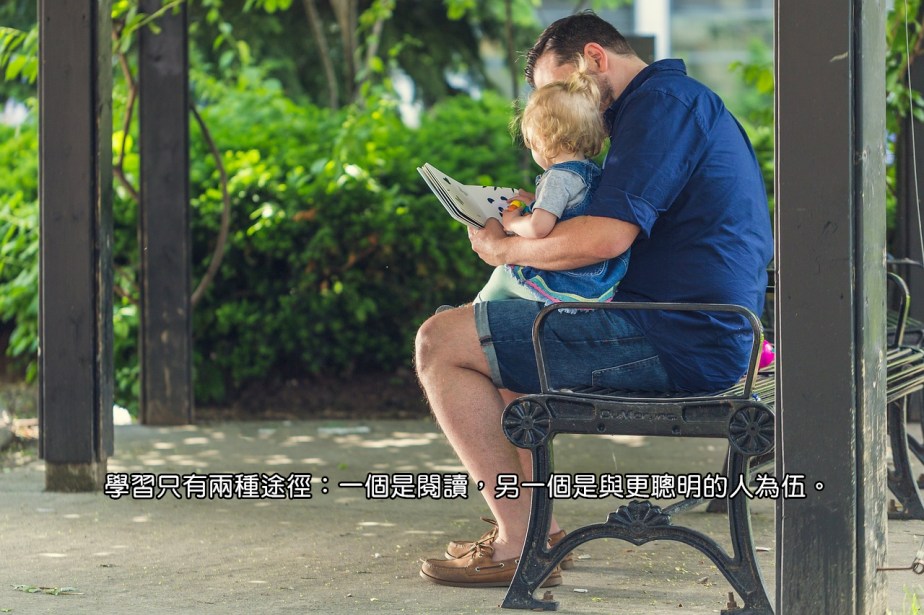 people-2557508_1280-2