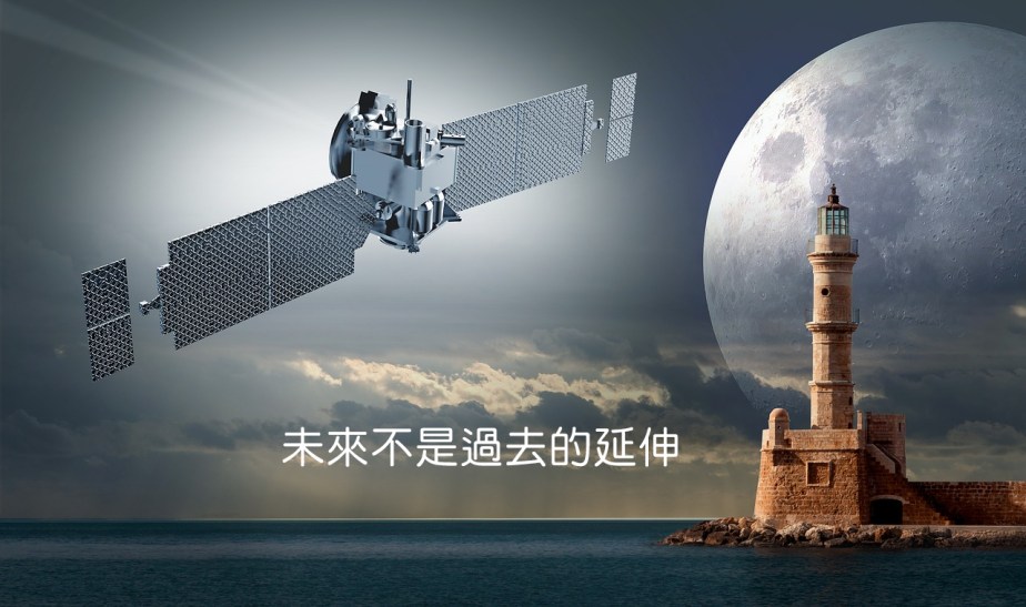 satellite-2651890_1280-2