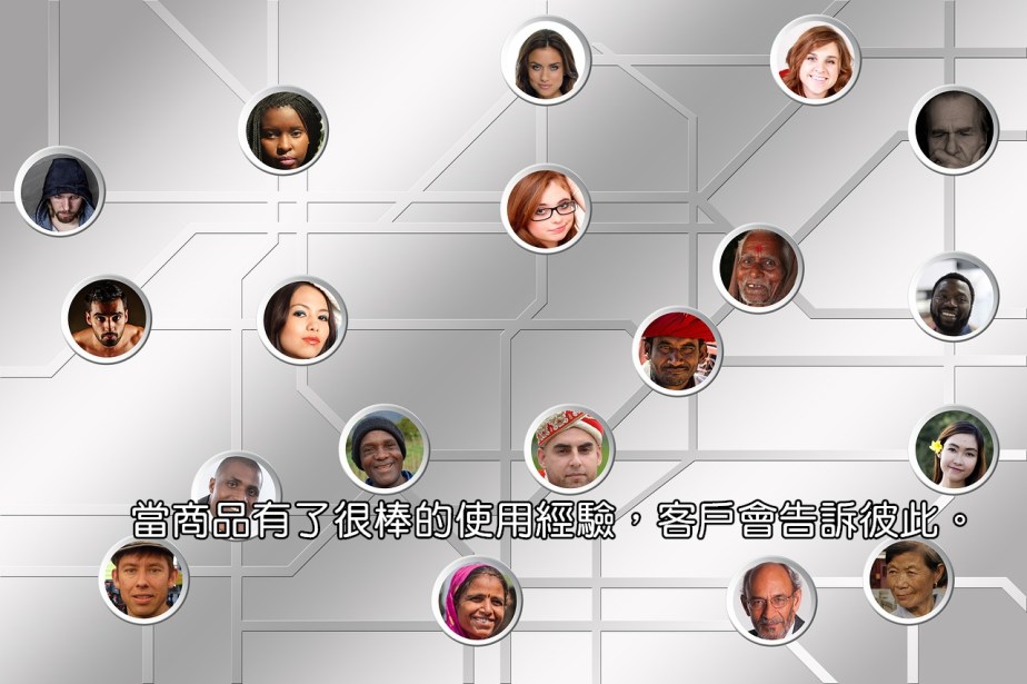 system-2521728_1280-2