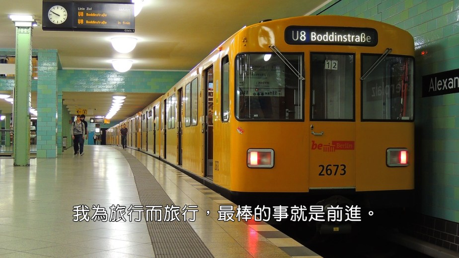 alexanderplatz-2662043_1280-2