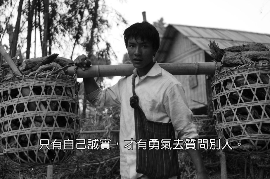 balance-2232030_1280-2