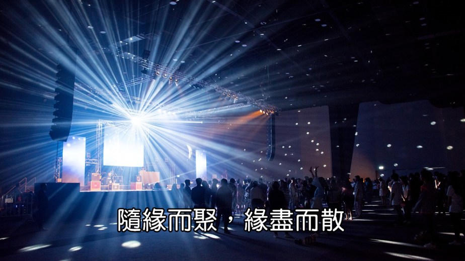 concert-2693502_1280-2