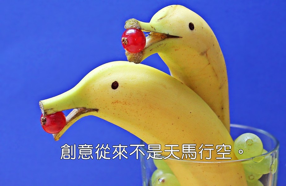delfin-bananas-1737836_1280-2