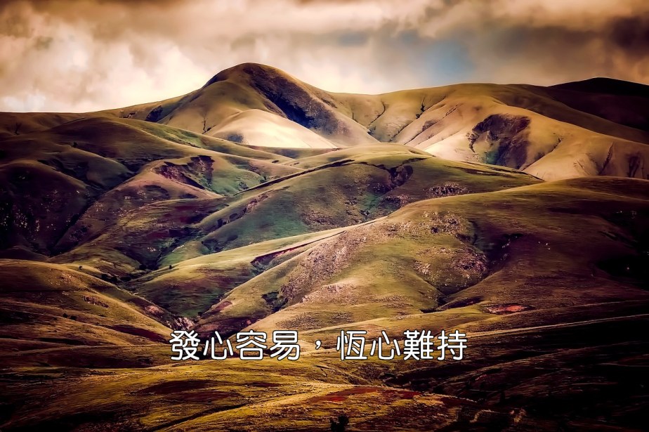 iceland-2700427_1280-2