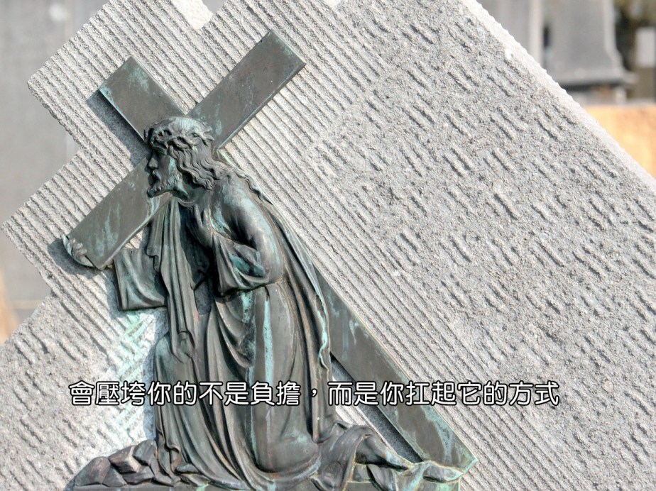 jesus-1248835_1280-2