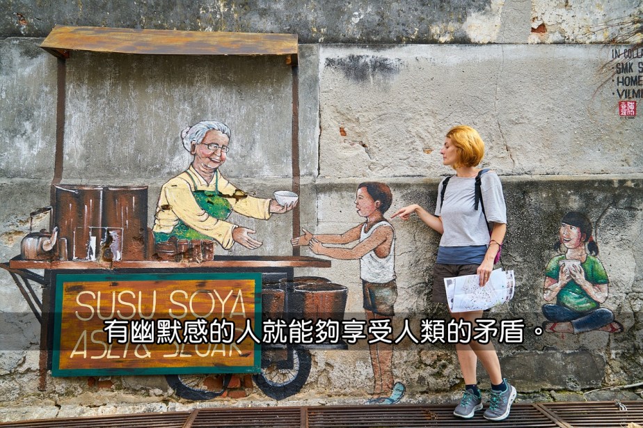 womens-2708105_1280-2