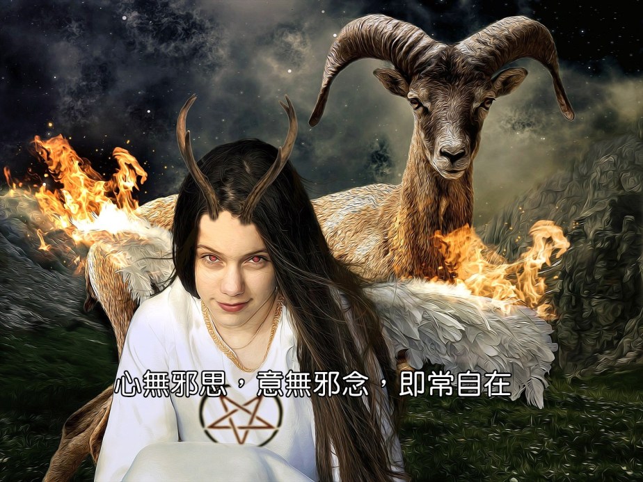 gothic-1341407_1280-2