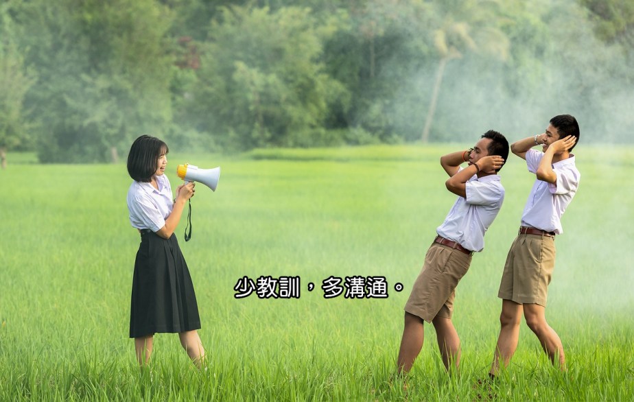 president-1822449_1280-2