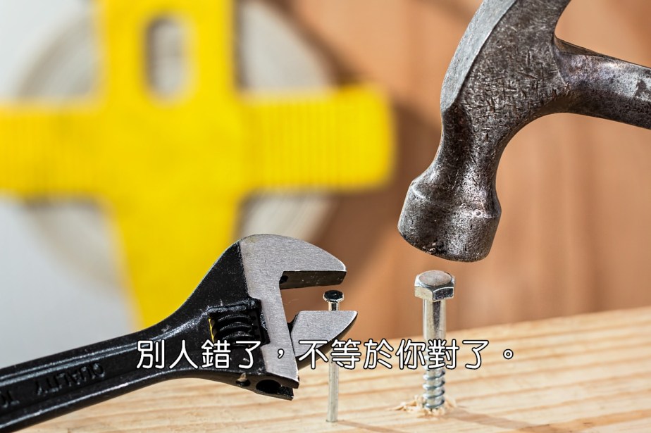 confused-880735_1280-2