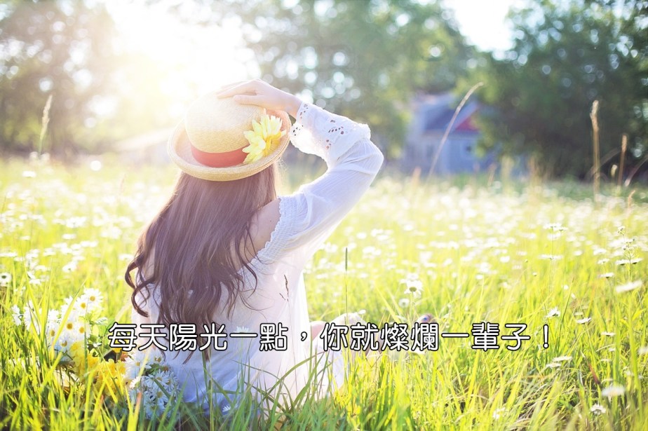 pretty-woman-1509956_1280-2