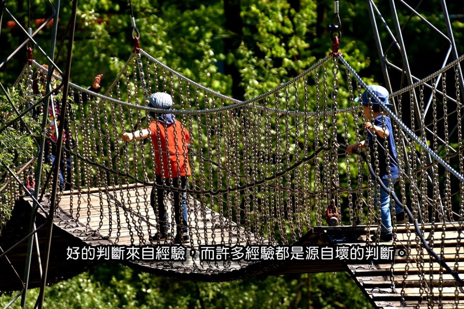 suspension-bridge-2320779_1280-2