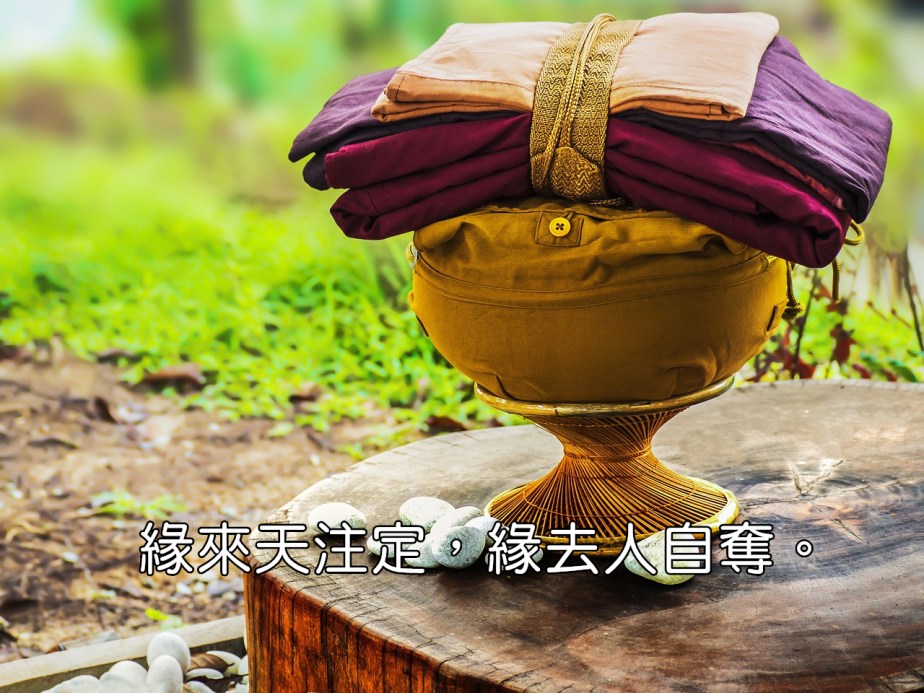 theravada-buddhism-1908610_1280-2