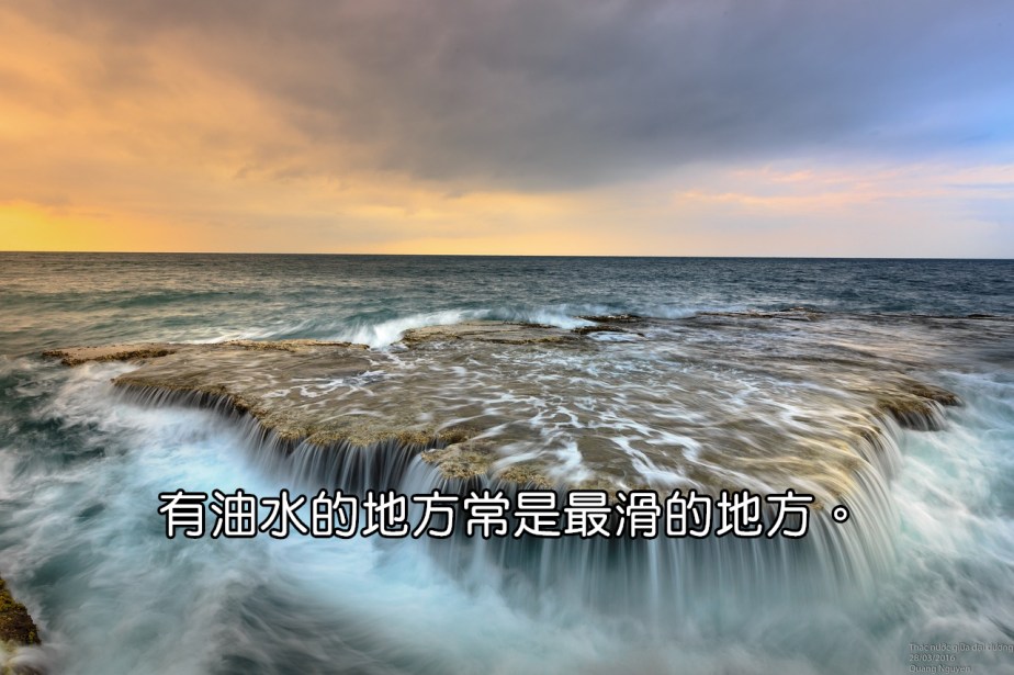 the-sea-3025268_1280-2