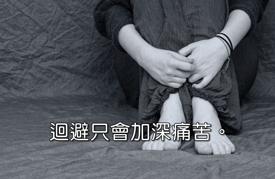 desperate-2293377_1280-2