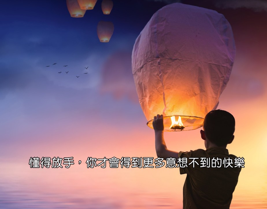 balloon-3206530_1280-2