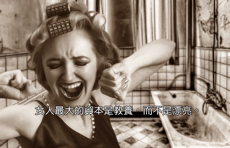 woman-3170568_1280-2