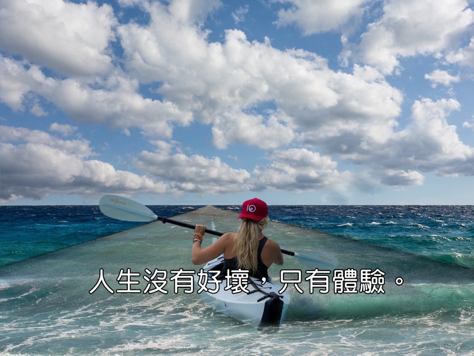 kosmus-3003628_1280-2